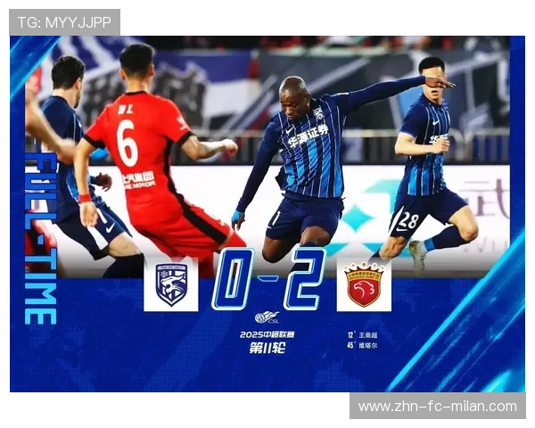 2025中超联赛第29轮前瞻：武汉三镇备战训练，2021中超武汉队第二阶段赛程