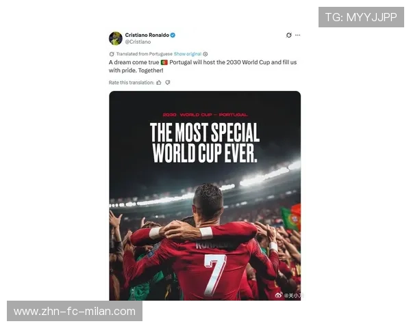 C罗的世界杯之旅让球迷重新燃起希望