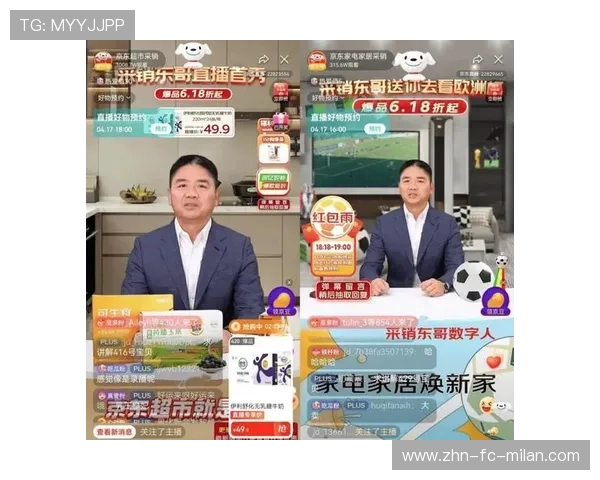 《虚拟主播与电竞合作频繁，行业生态不断丰富》，虚拟主播好看吗