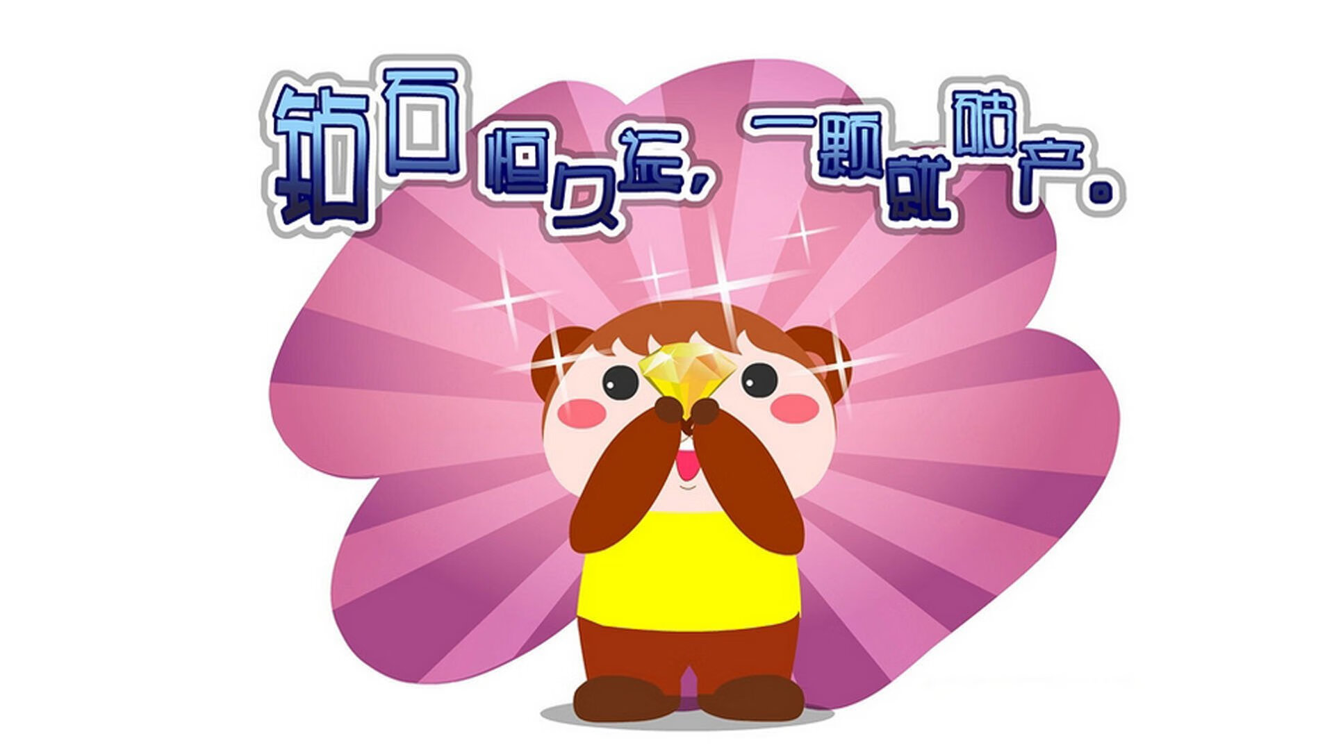 瑞典乒乓战术：从发球到反攻的战略布局，被誉为乒坛常青树的瑞典乒乓球选手