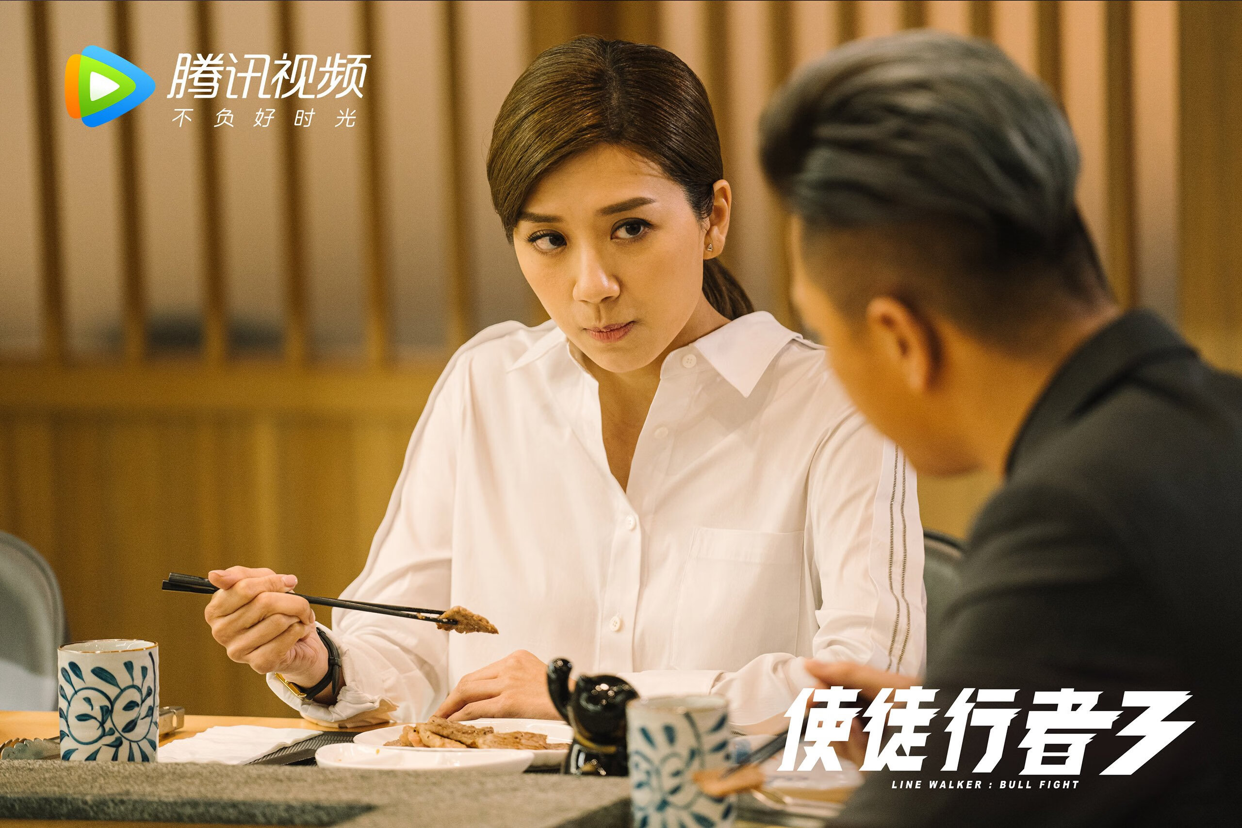 “胡利安·门德斯:阿根廷美洲狮队的创新性球员,未来持续爆发”