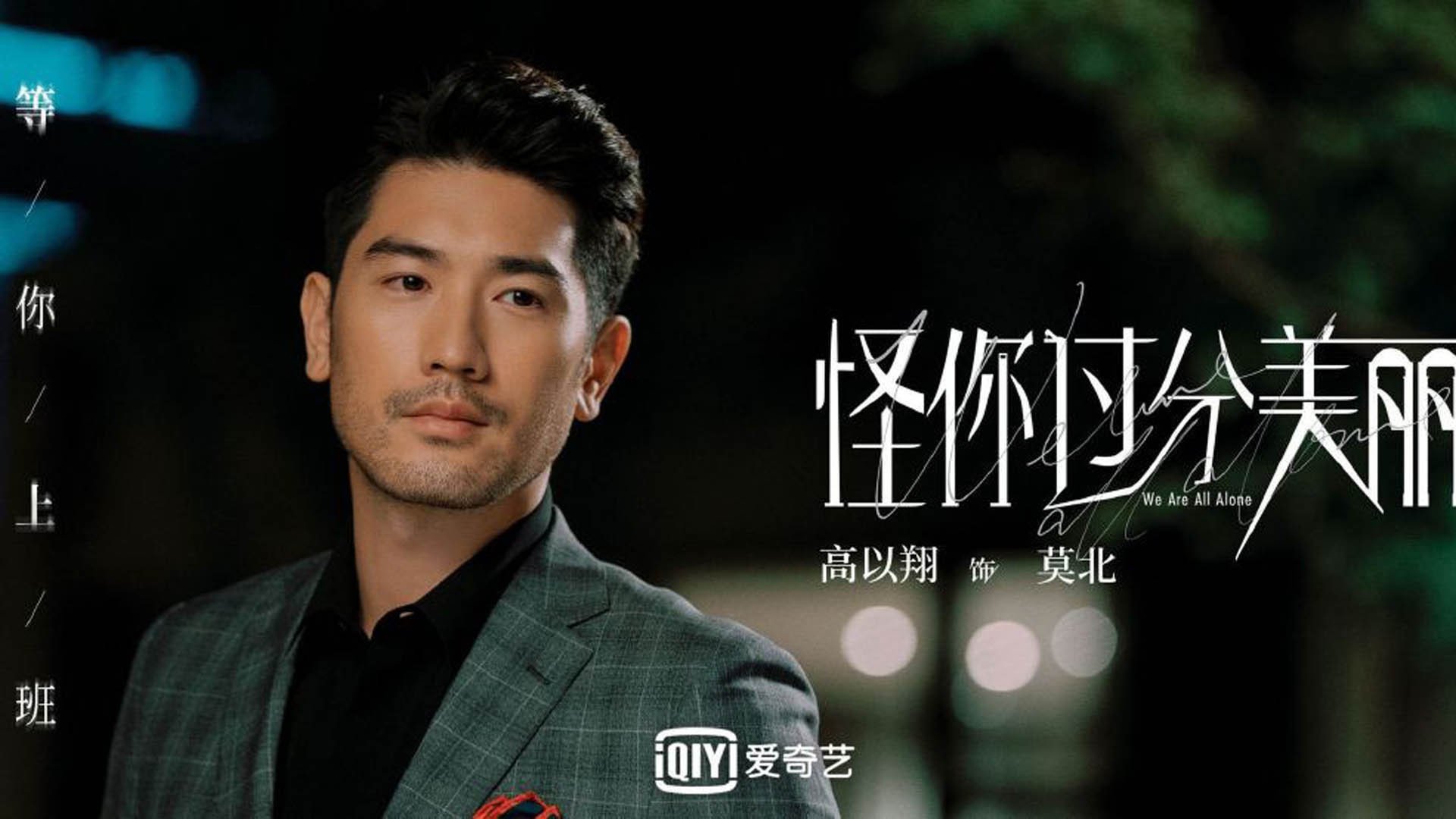 克罗地亚男篮在欧洲锦标赛中勇夺佳绩,迈向历史新高