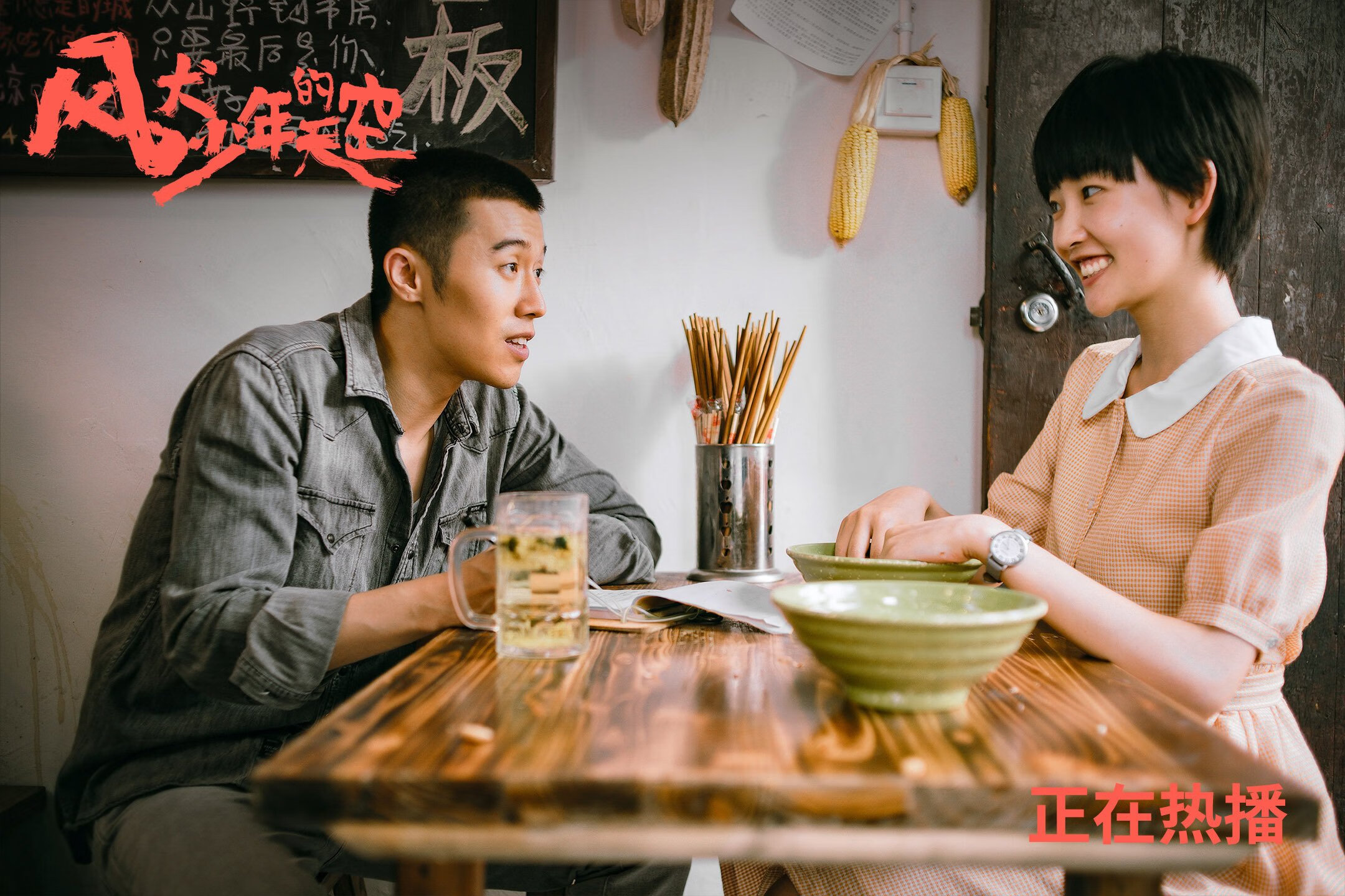 女子篮球联赛赛况分析,女子篮球最新比赛